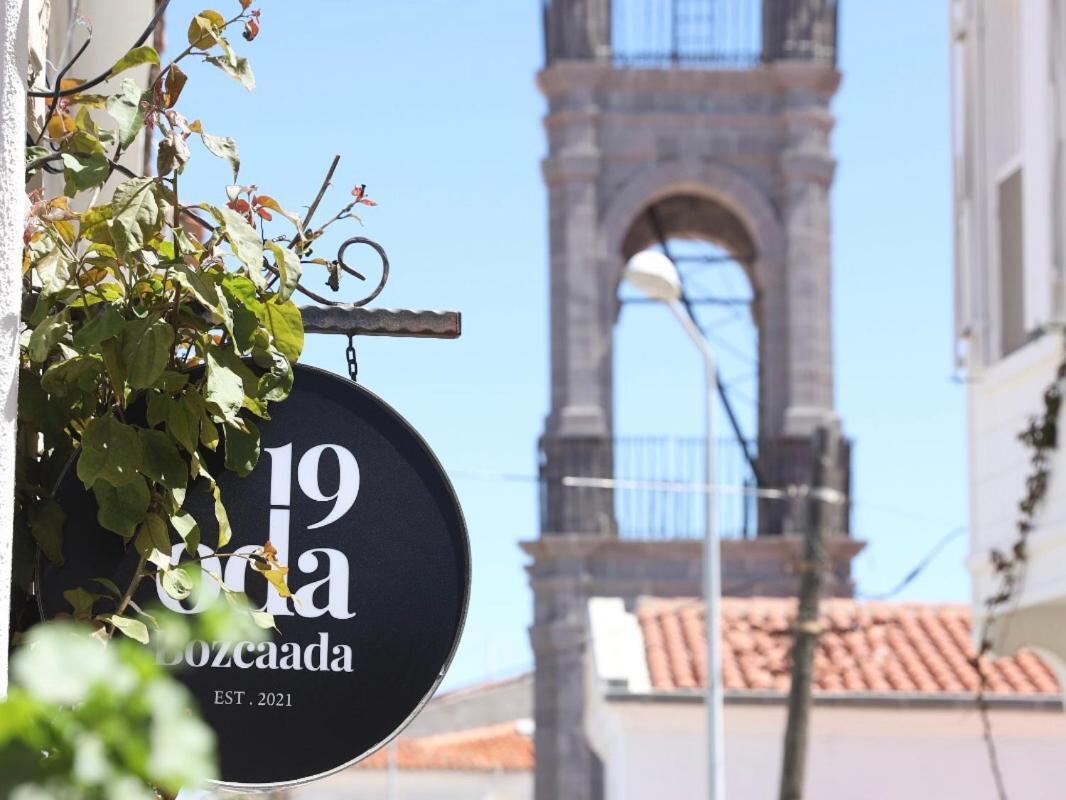 19 Oda Bozcaada チャナッカレ エクステリア 写真